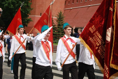 Красное Знамя Пионерии СССР