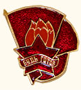 знак рпо раменки